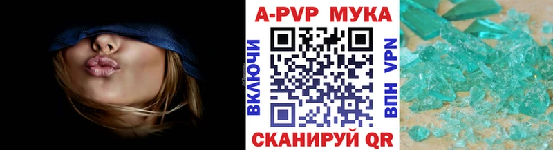 Купить наркоту Кирс ГАШИШ  СК  Меф мяу мяу  Бошки Шишки 