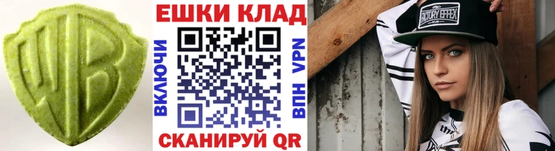 Ecstasy DUBAI Кирс