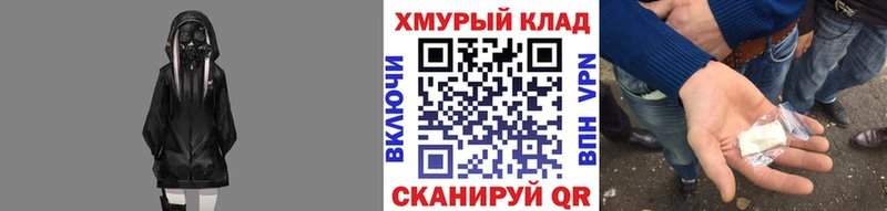 хочу   Кирс  дарк нет телеграм  Героин хмурый  ссылка на мегу рабочий сайт 