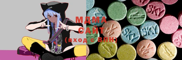 mdma Кодинск