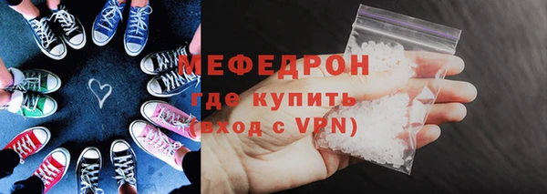 соль ск Козловка