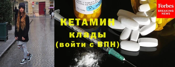 соль ск Козловка