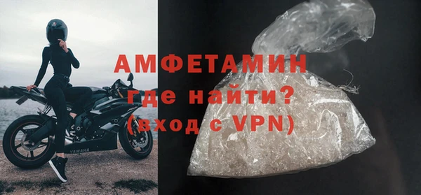 соль ск Козловка