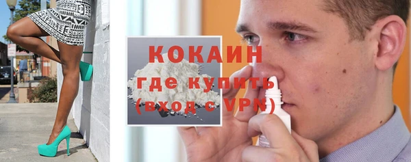 mdma Кодинск