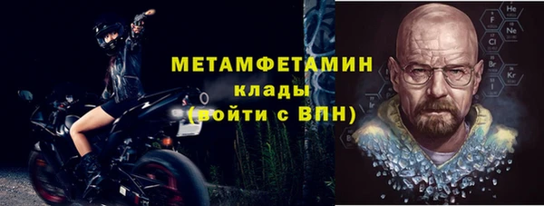 прущий лед Козельск
