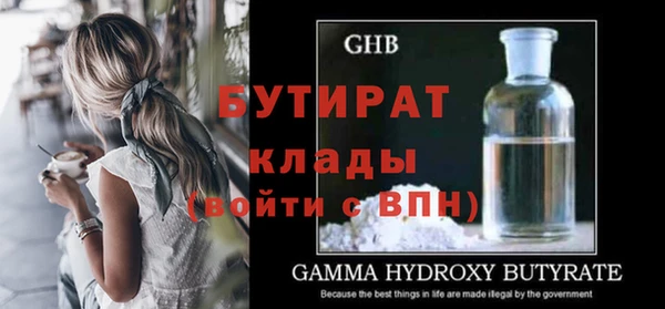 mdma Кодинск