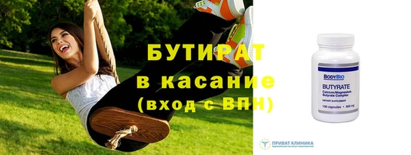 прущий лед Козельск