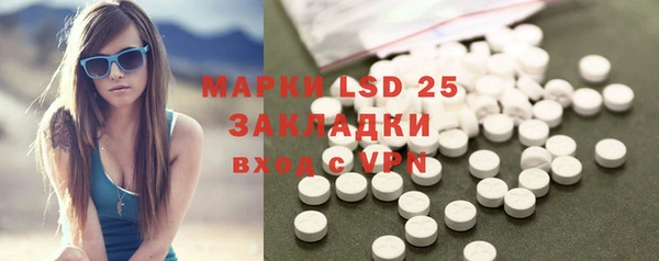 mdma Кодинск