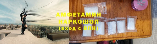 стафф Михайлов