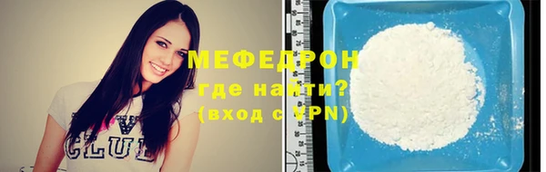 соль ск Козловка