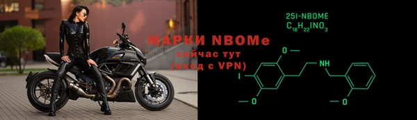 прущий лед Козельск