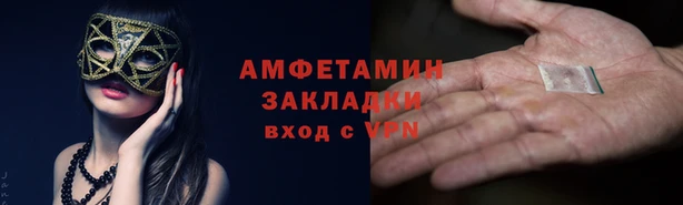прущий лед Козельск