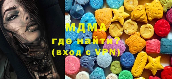 прущий лед Козельск