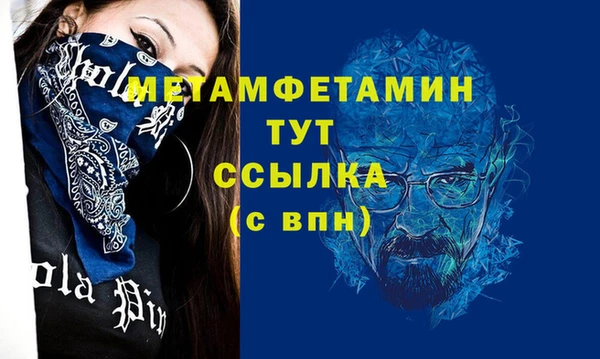 соль ск Козловка