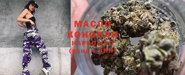 mdma Кодинск