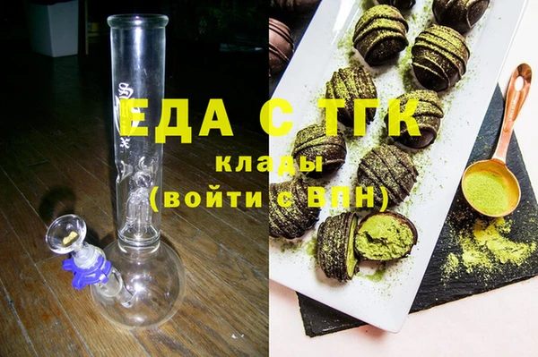 mdma Кодинск