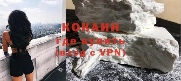 mdma Кодинск