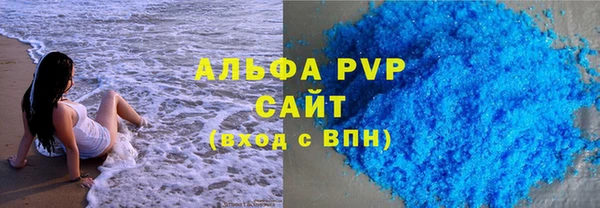 мефедрон мука Киреевск