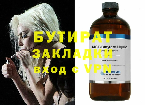 mdma Кодинск