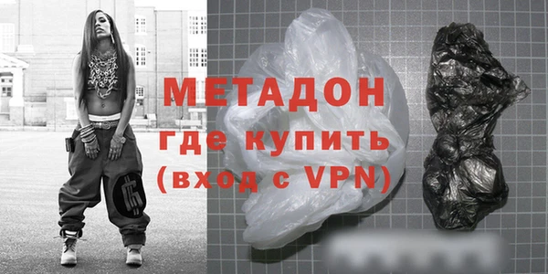 ALPHA-PVP Коряжма