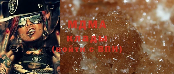 прущий лед Козельск