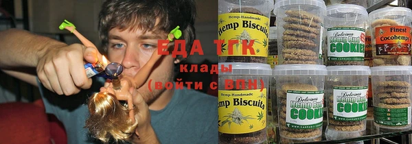 соль ск Козловка