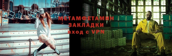 скорость mdpv Михайловка