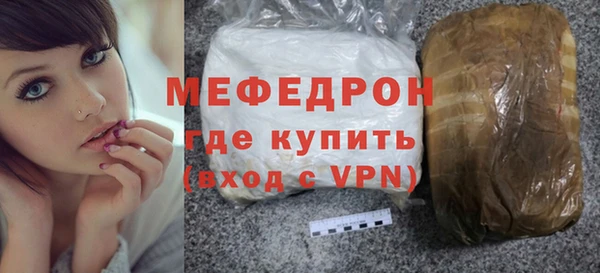 mdma Кодинск
