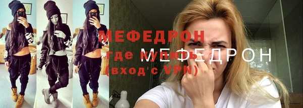 прущий лед Козельск