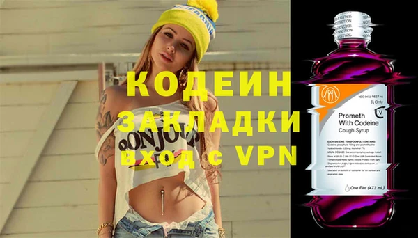 прущий лед Козельск