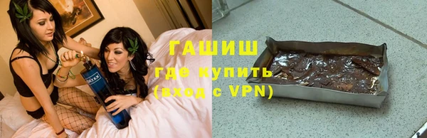 соль ск Козловка