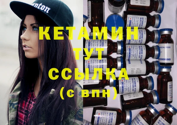 mdma Кодинск