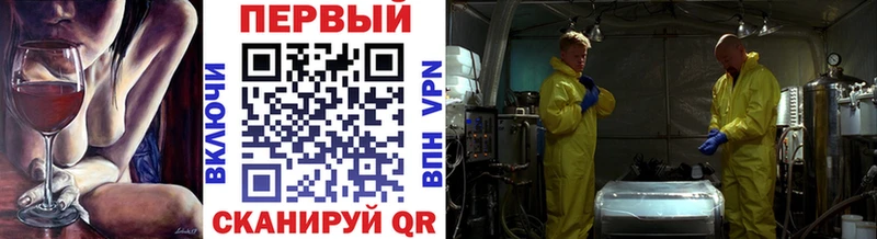 Метамфетамин Декстрометамфетамин 99.9%  Кирс 